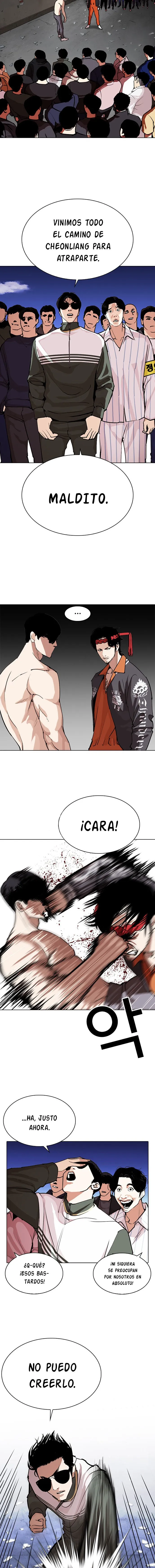 Lookism Capítulo 273 en Línea - página 7