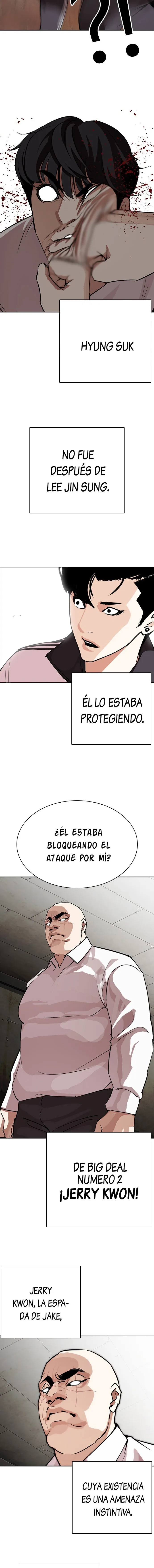 Lookism Capítulo 273 en Línea - página 16