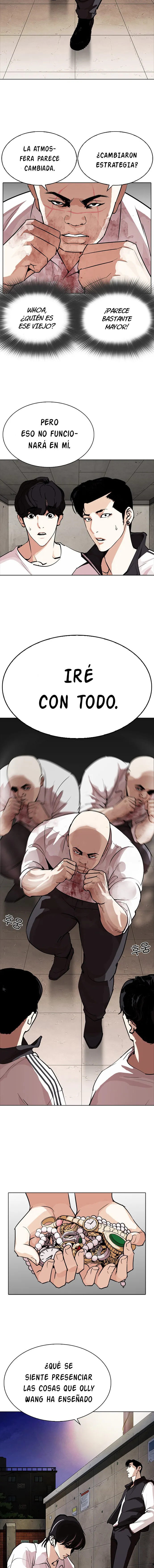 Lookism Capítulo 274 en Línea - página 17