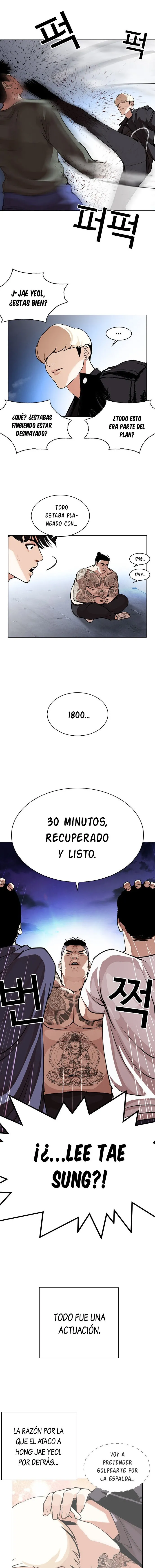 Lookism Capítulo 275 en Línea - página 11