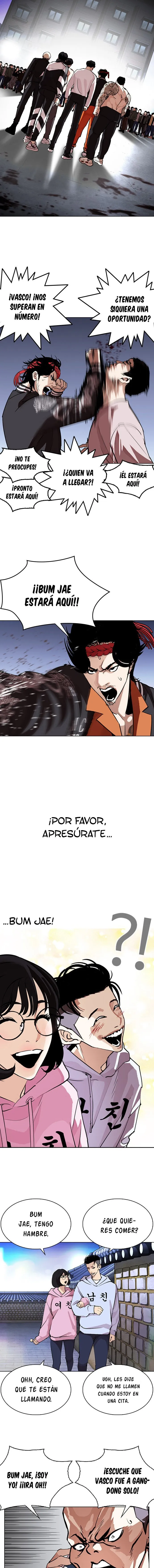 Lookism Capítulo 275 en Línea - página 14