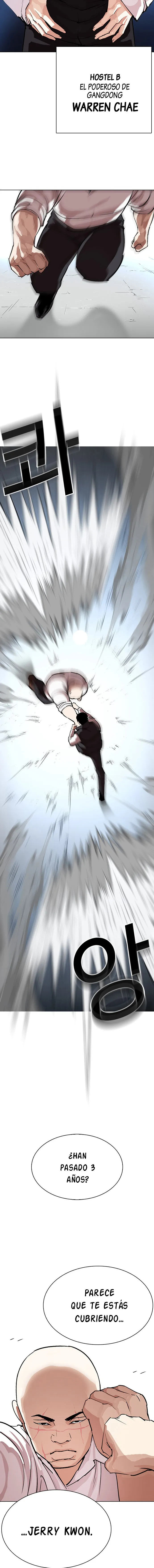 Lookism Capítulo 275 en Línea - página 17