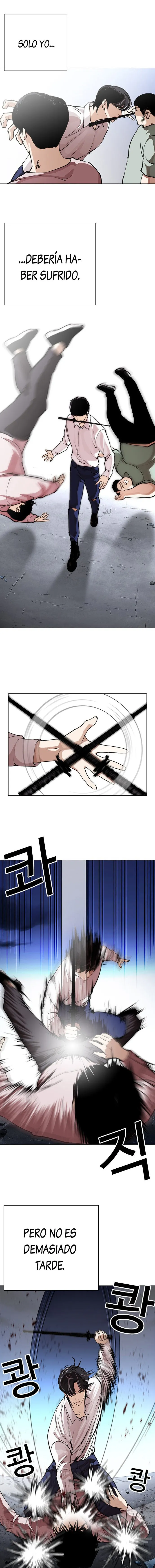 Lookism Capítulo 276 en Línea - página 5