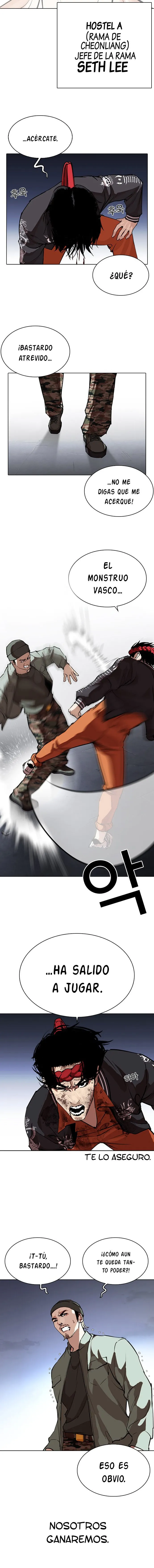 Lookism Capítulo 276 en Línea - página 13