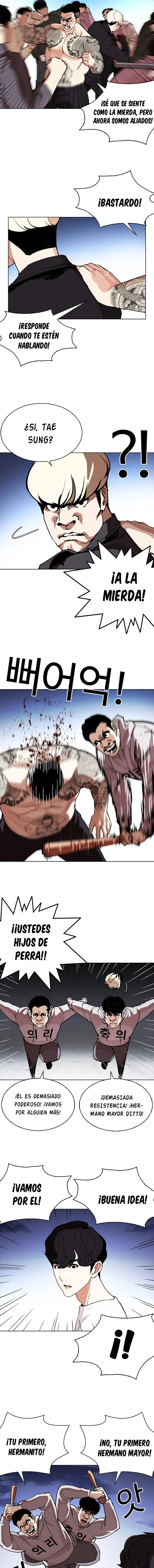 Lookism Capítulo 276 en Línea - página 16