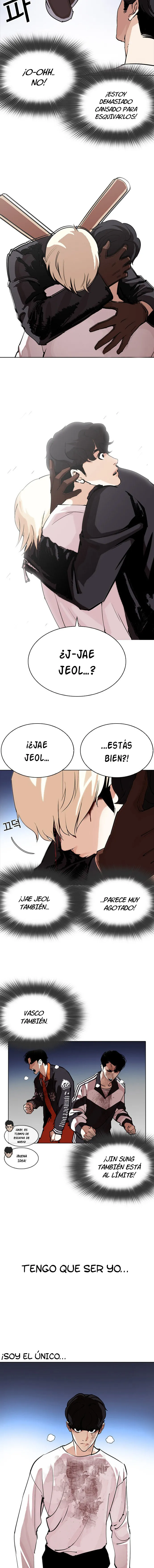Lookism Capítulo 276 en Línea - página 17
