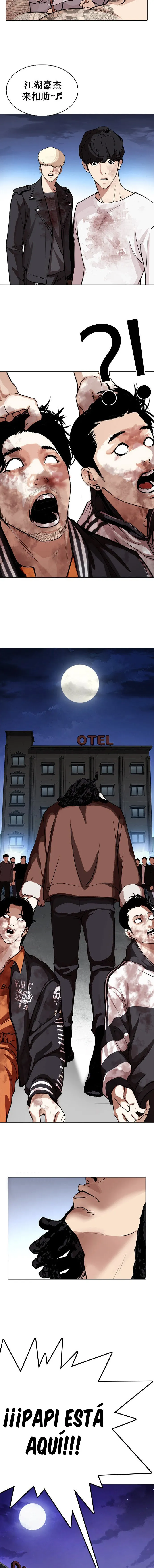 Lookism Capítulo 276 en Línea - página 19