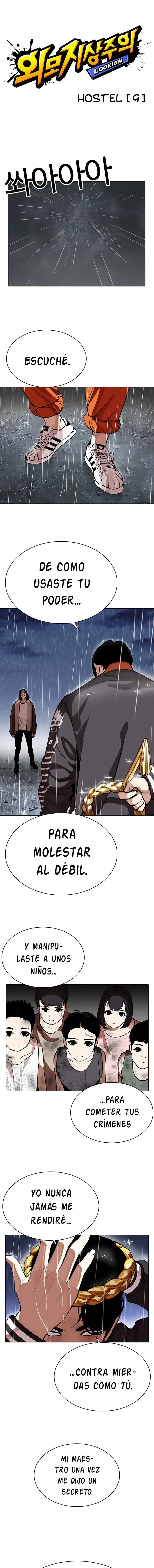 Lookism Capítulo 278 en Línea - página 6