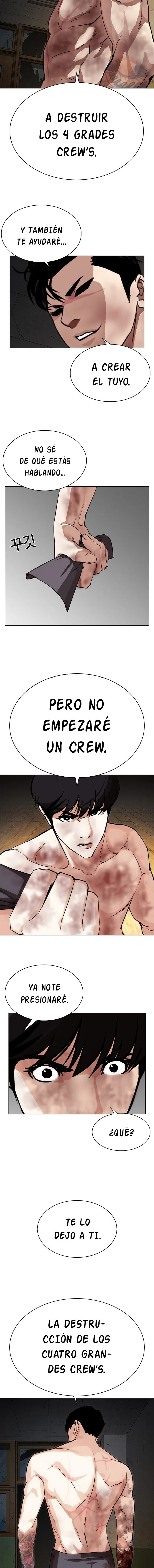 Lookism Capítulo 286 en Línea - página 14