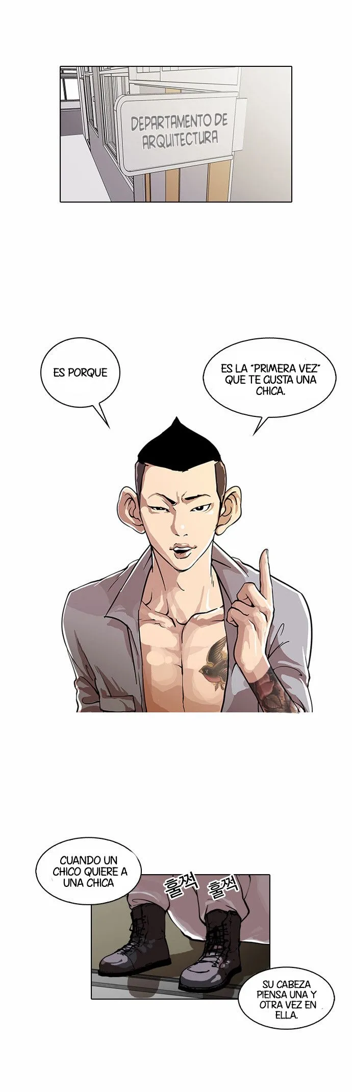Lookism Capítulo 29 en Línea - página 2