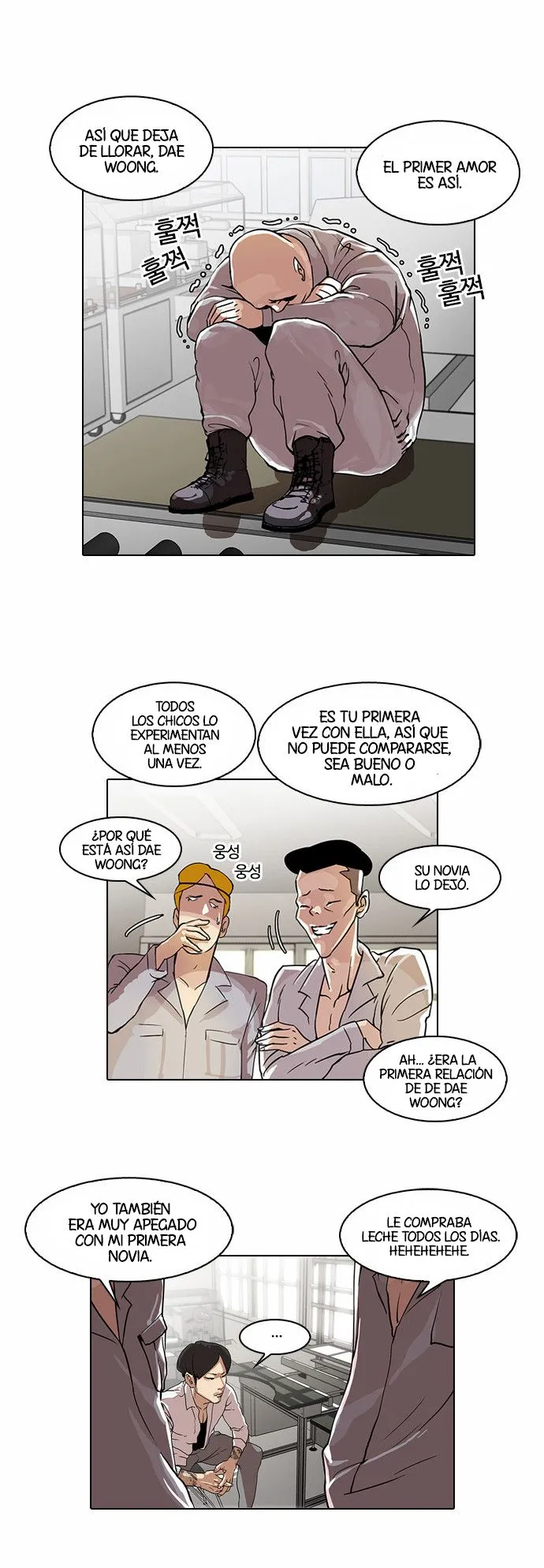 Lookism Capítulo 29 en Línea - página 3
