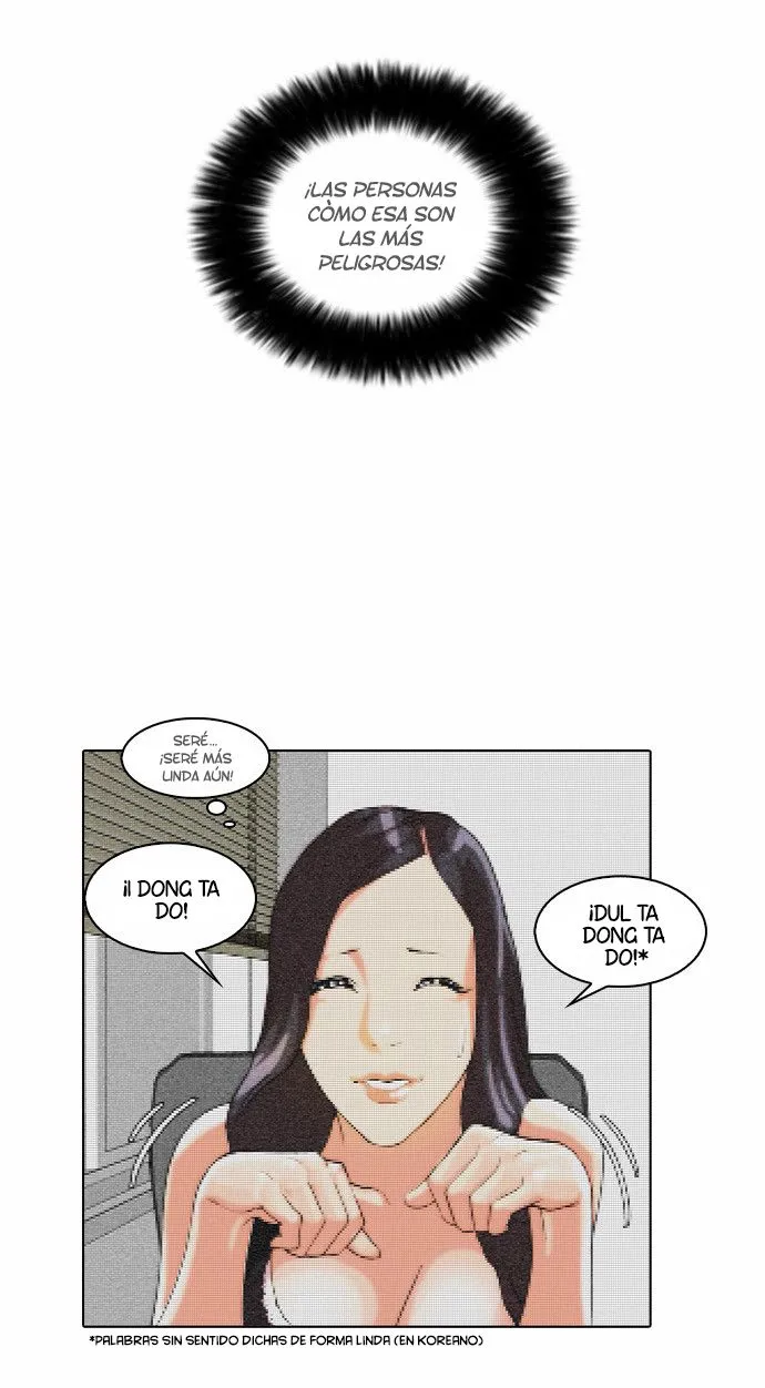 Lookism Capítulo 29 en Línea - página 13