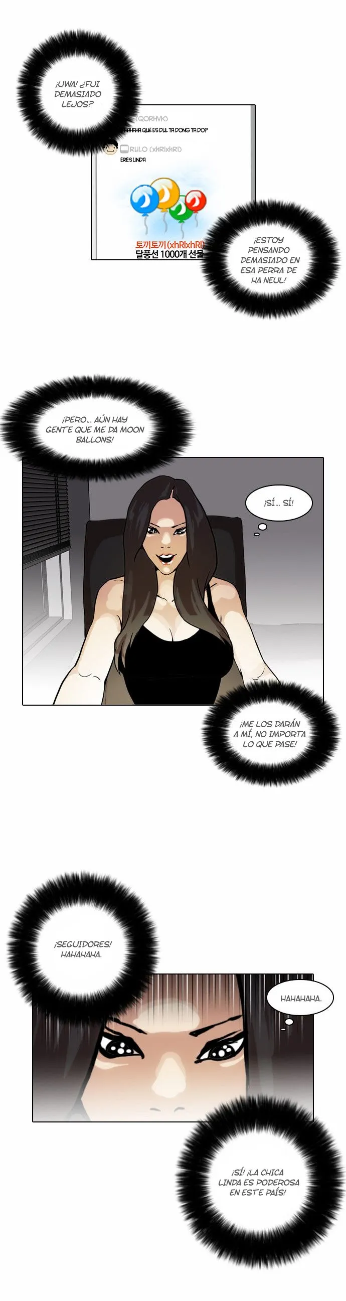 Lookism Capítulo 29 en Línea - página 14