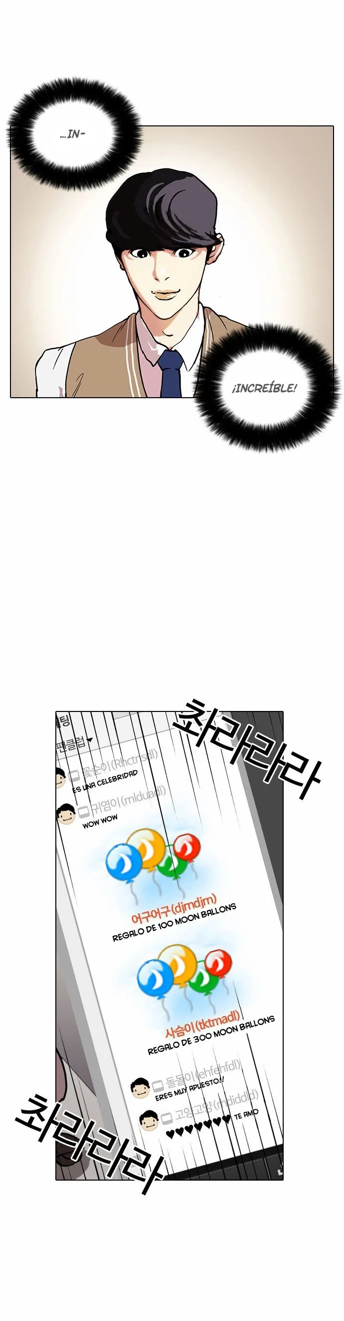 Lookism Capítulo 29 en Línea - página 22