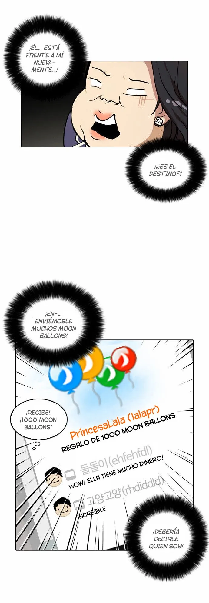 Lookism Capítulo 29 en Línea - página 26