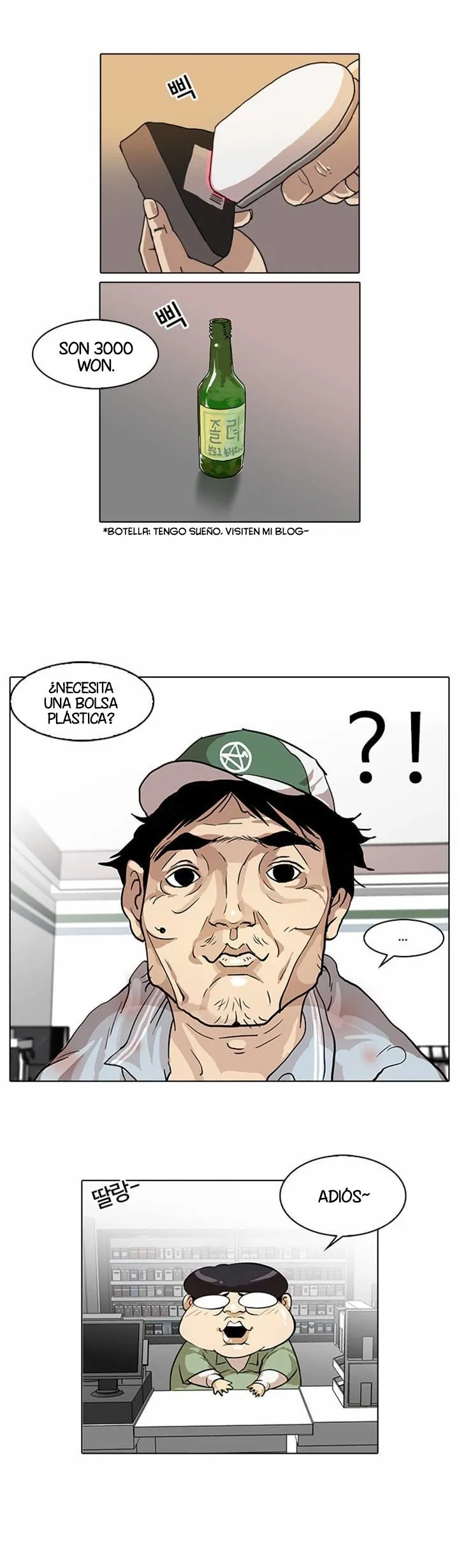 Lookism Capítulo 29 en Línea - página 33