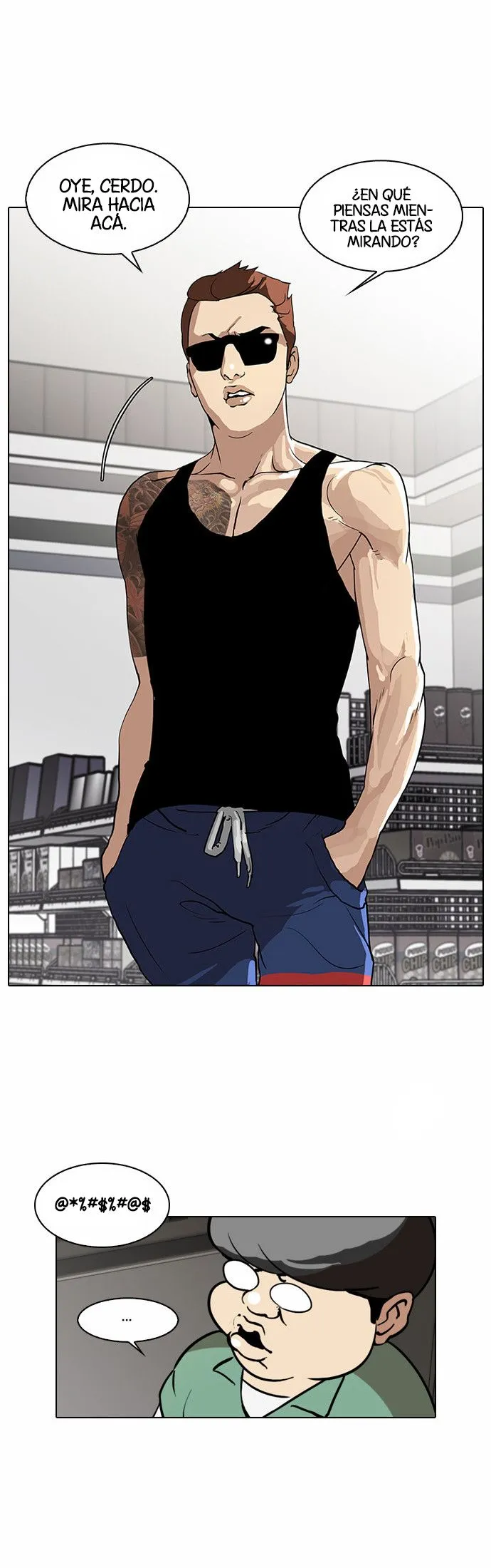 Lookism Capítulo 29 en Línea - página 43