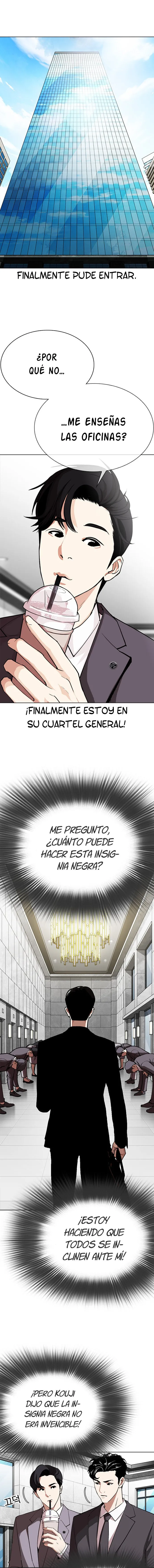 Lookism Capítulo 292 en Línea - página 3