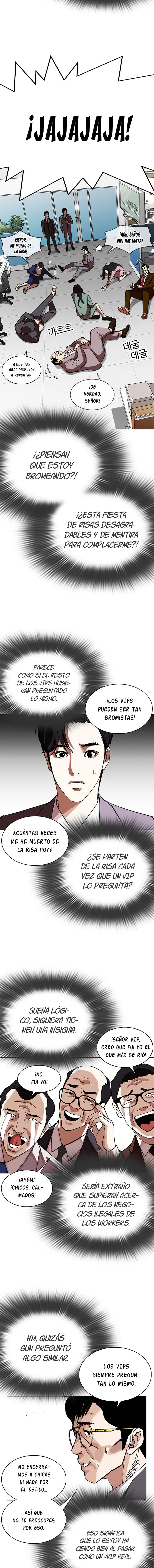 Lookism Capítulo 292 en Línea - página 15