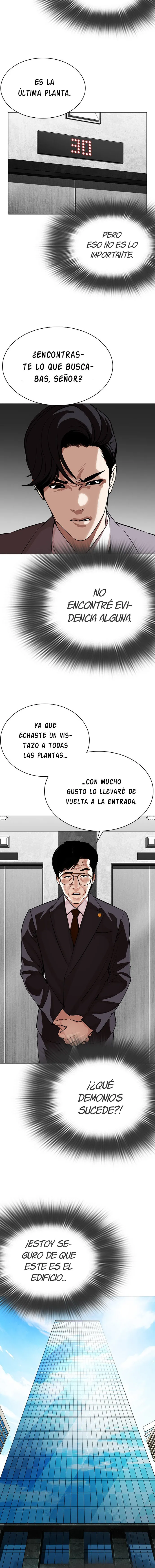Lookism Capítulo 292 en Línea - página 16