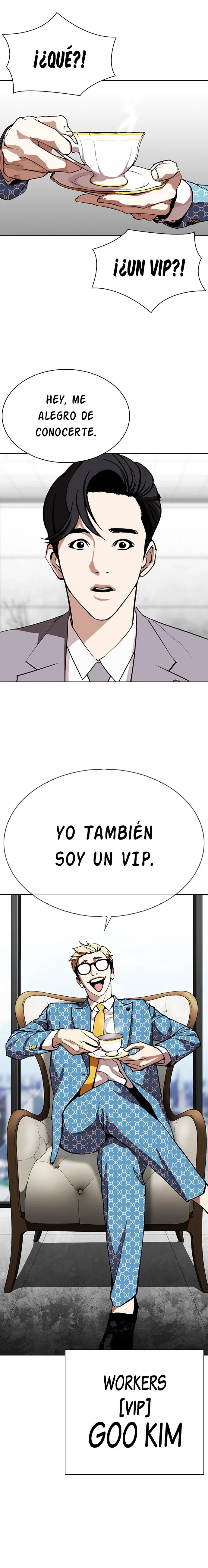 Lookism Capítulo 292 en Línea - página 26