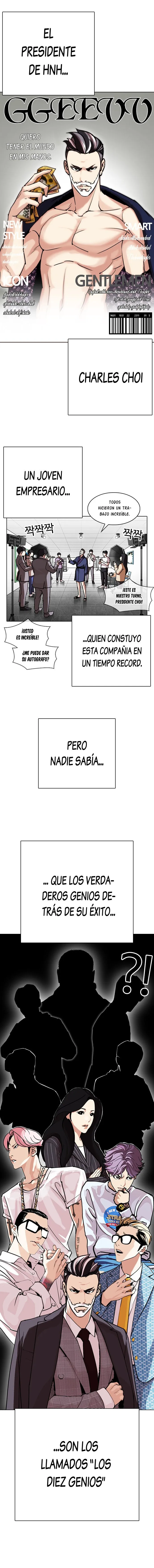 Lookism Capítulo 295 en Línea - página 3