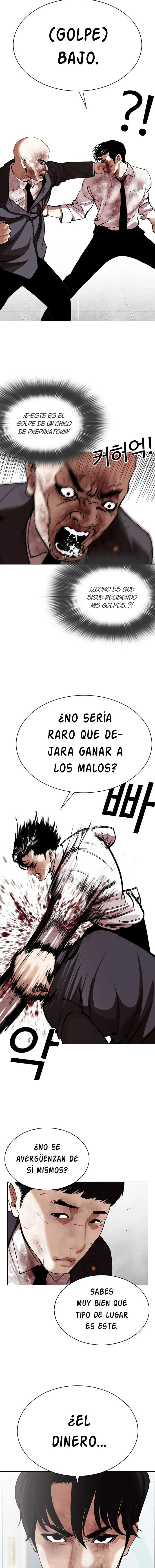Lookism Capítulo 295 en Línea - página 11
