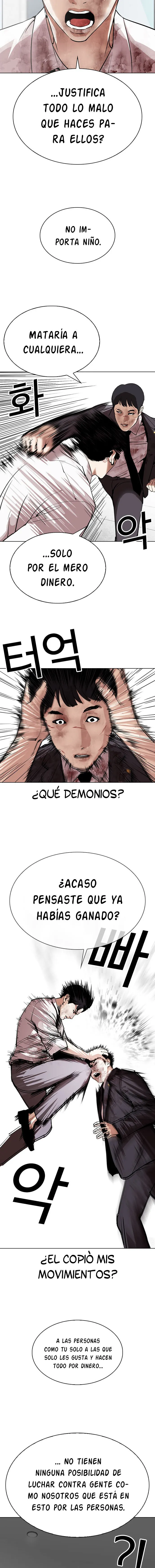 Lookism Capítulo 295 en Línea - página 12