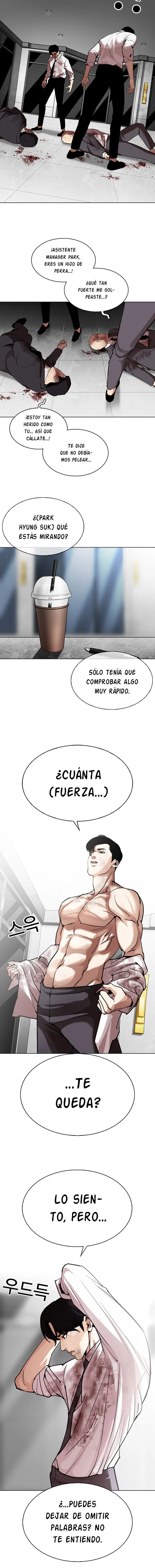 Lookism Capítulo 295 en Línea - página 13