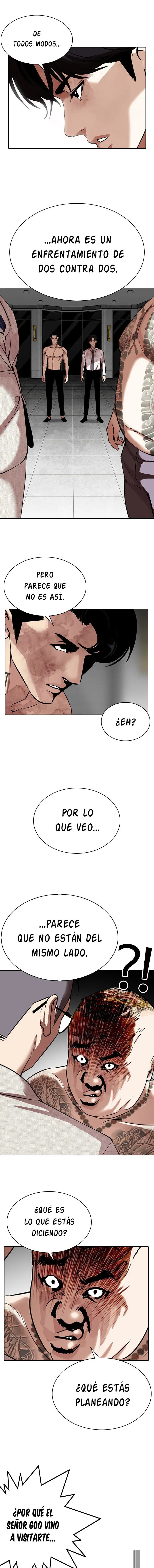 Lookism Capítulo 295 en Línea - página 14