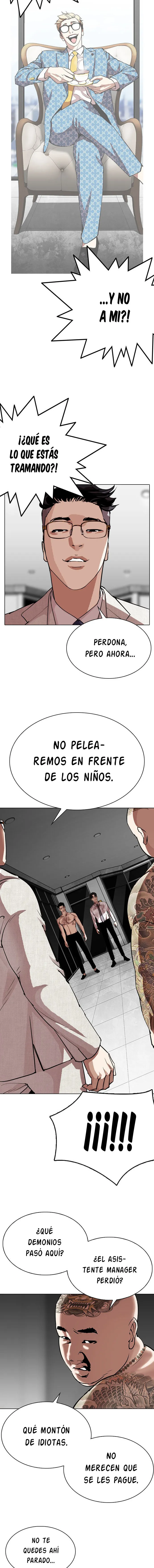 Lookism Capítulo 295 en Línea - página 15