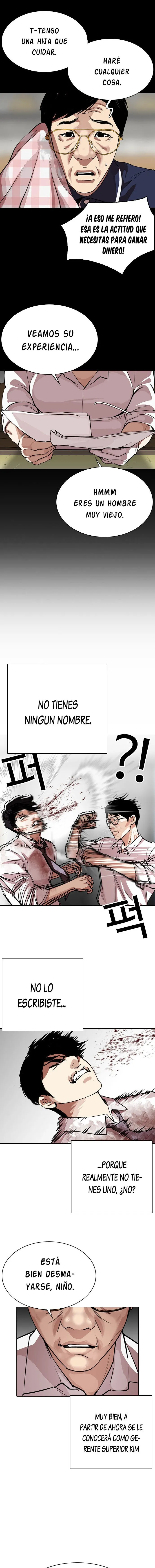 Lookism Capítulo 295 en Línea - página 17