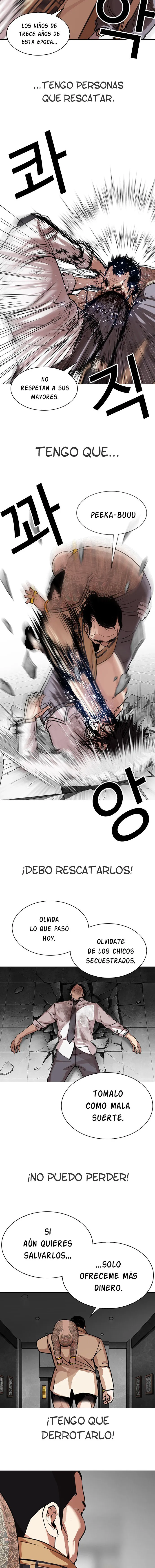 Lookism Capítulo 298 en Línea - página 14