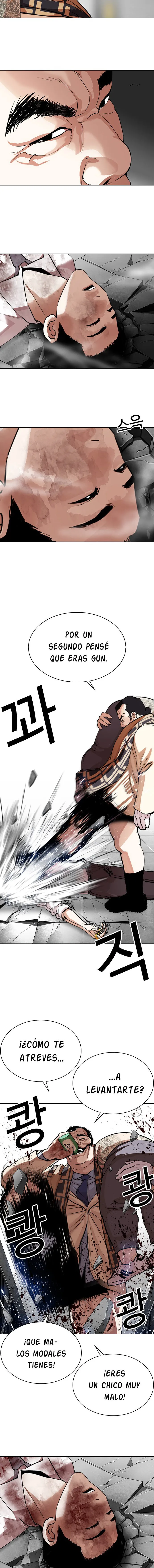 Lookism Capítulo 298 en Línea - página 15