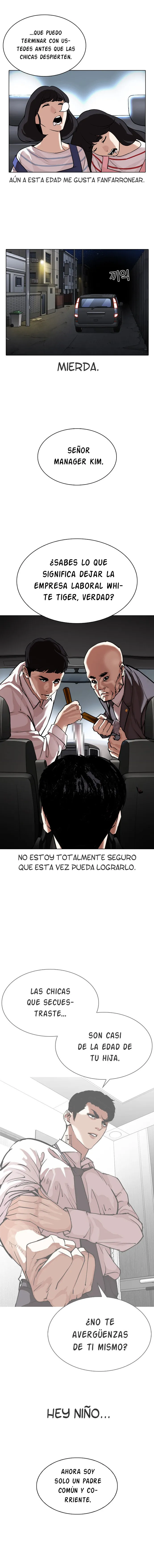 Lookism Capítulo 298 en Línea - página 20