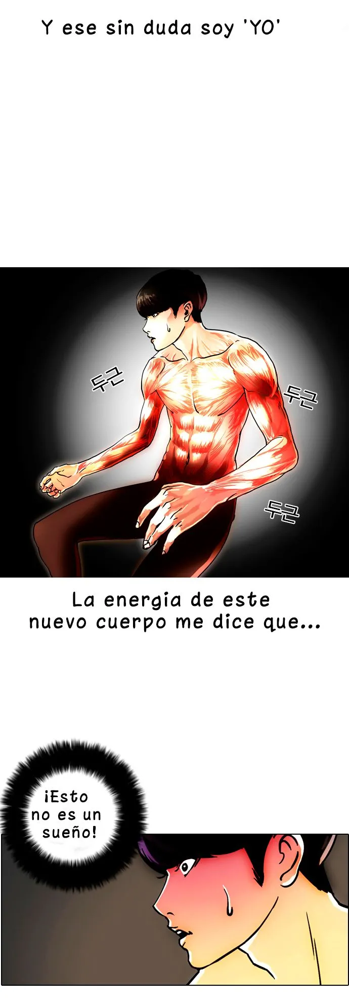 Lookism Capítulo 3 en Línea - página 6