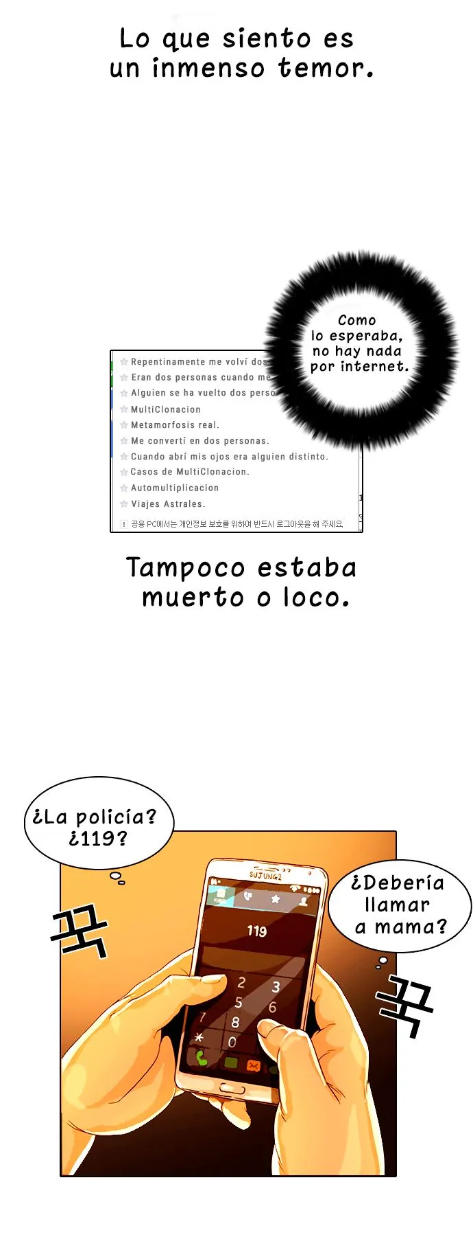 Lookism Capítulo 3 en Línea - página 9