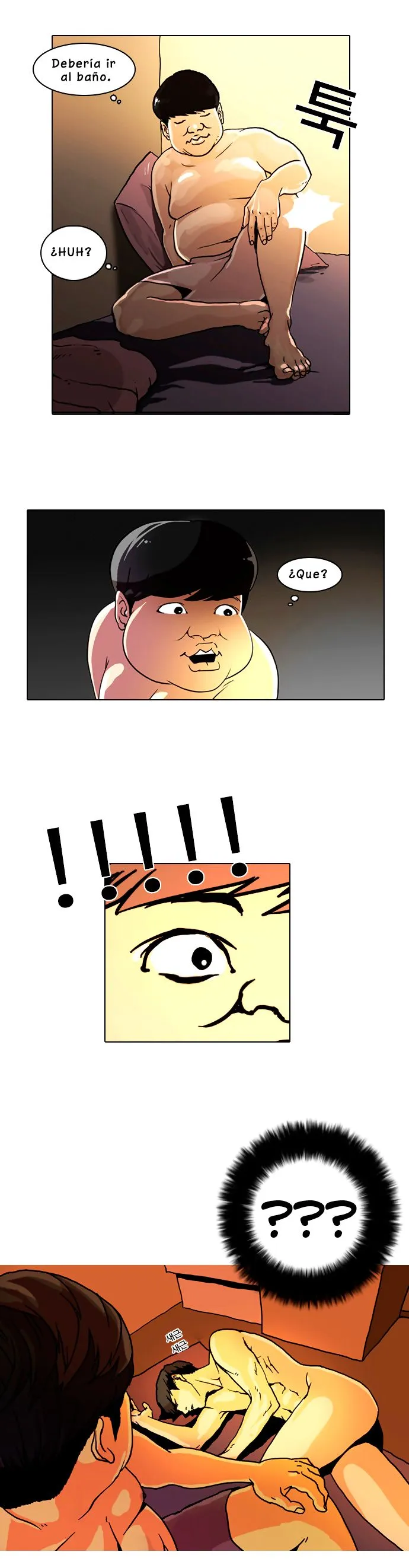 Lookism Capítulo 3 en Línea - página 18