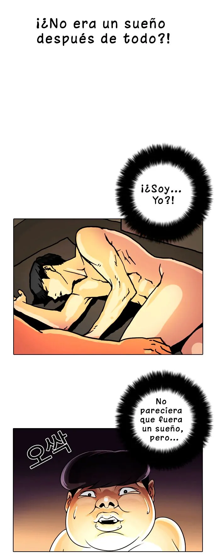Lookism Capítulo 3 en Línea - página 19