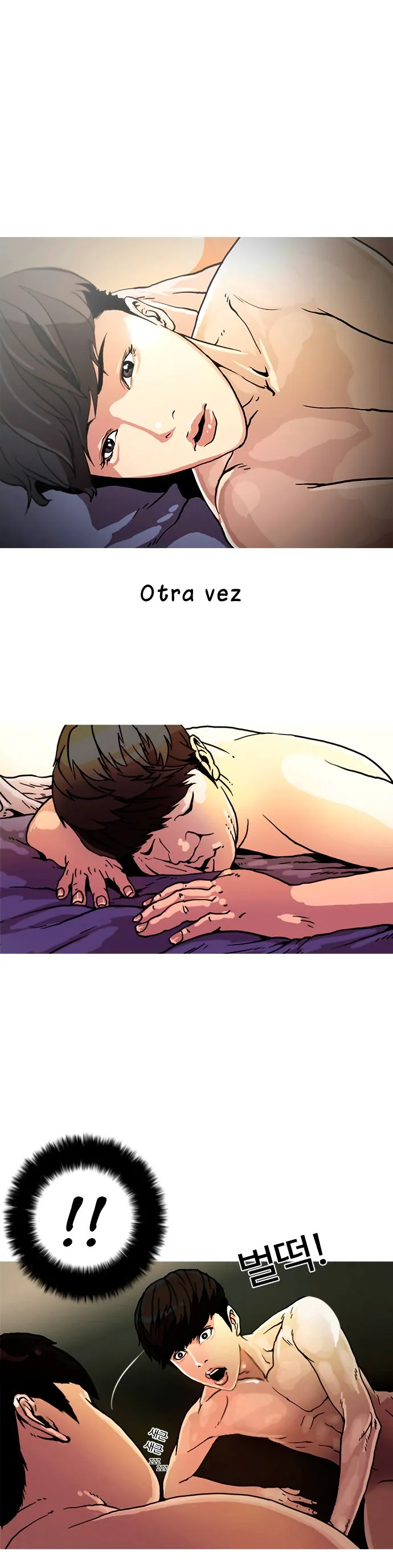 Lookism Capítulo 3 en Línea - página 23