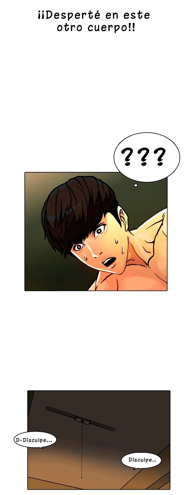 Lookism Capítulo 3 en Línea - página 24