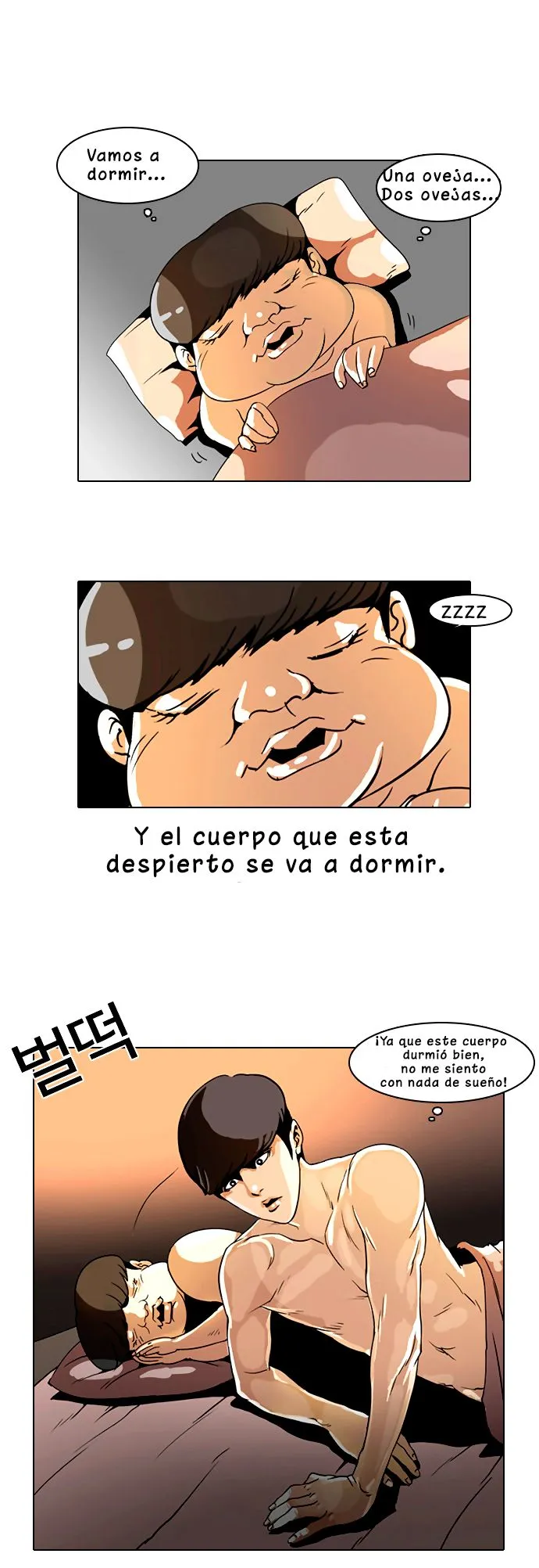 Lookism Capítulo 3 en Línea - página 28