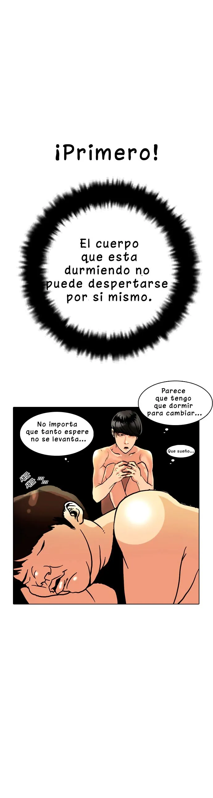 Lookism Capítulo 3 en Línea - página 30