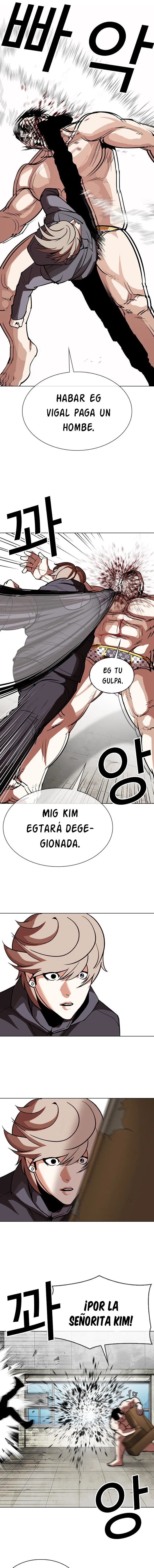 Lookism Capítulo 301 en Línea - página 6