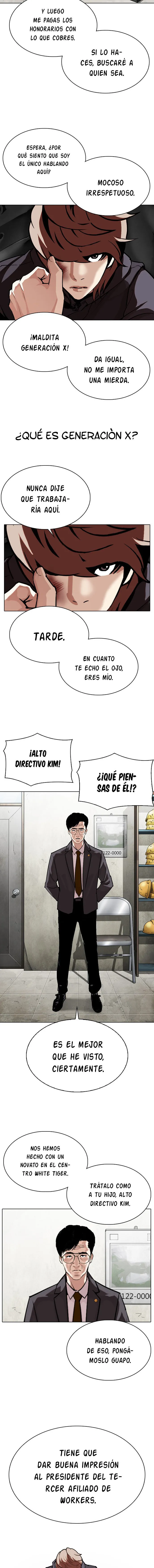 Lookism Capítulo 301 en Línea - página 8