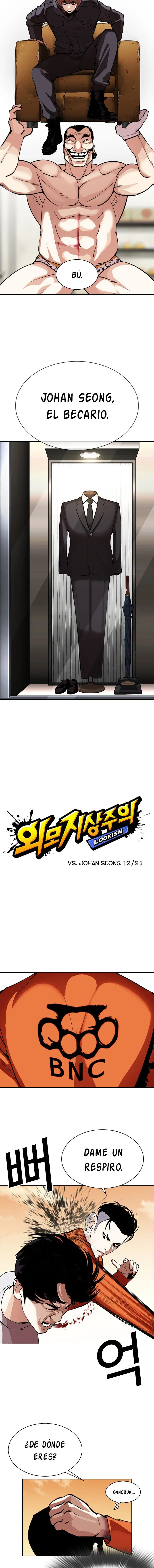 Lookism Capítulo 301 en Línea - página 9