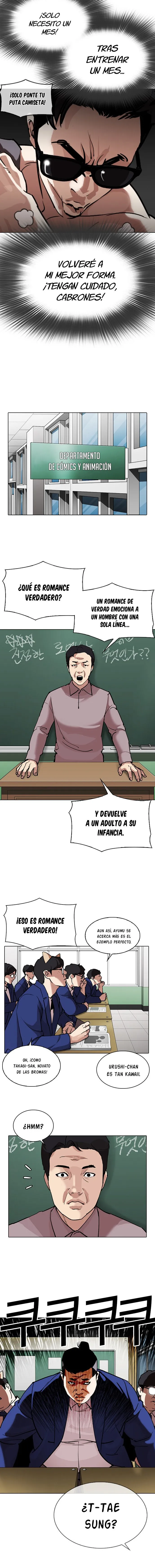 Lookism Capítulo 301 en Línea - página 14