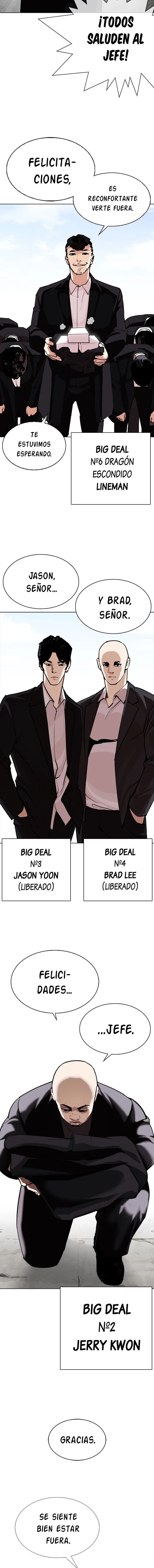 Lookism Capítulo 301 en Línea - página 20