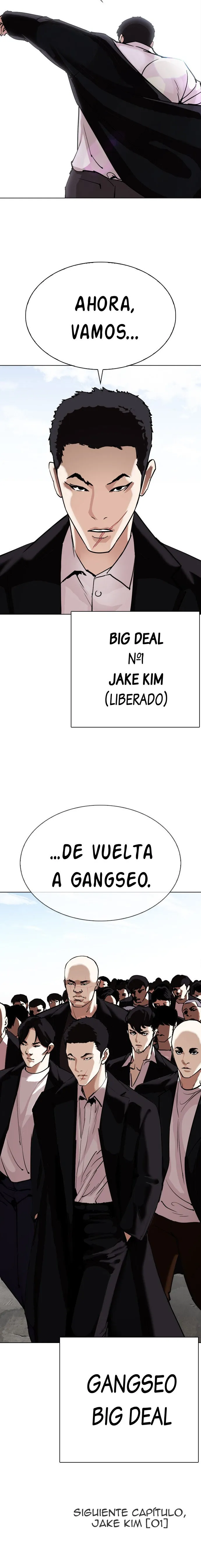 Lookism Capítulo 301 en Línea - página 21