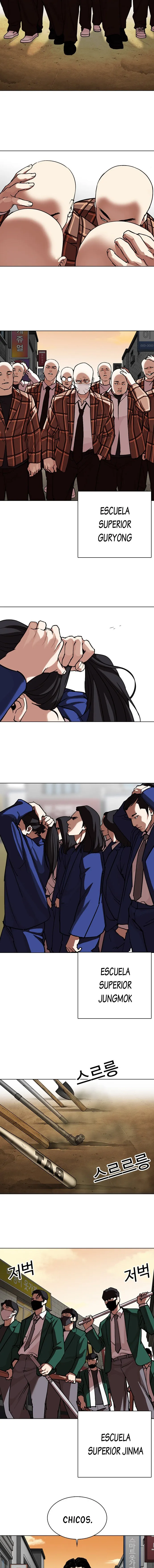 Lookism Capítulo 303 en Línea - página 14
